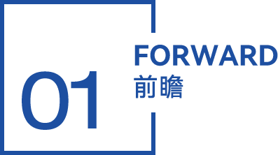 預(yù)見(jiàn)2023：《2023年中國(guó)液壓行業(yè)全景圖譜》